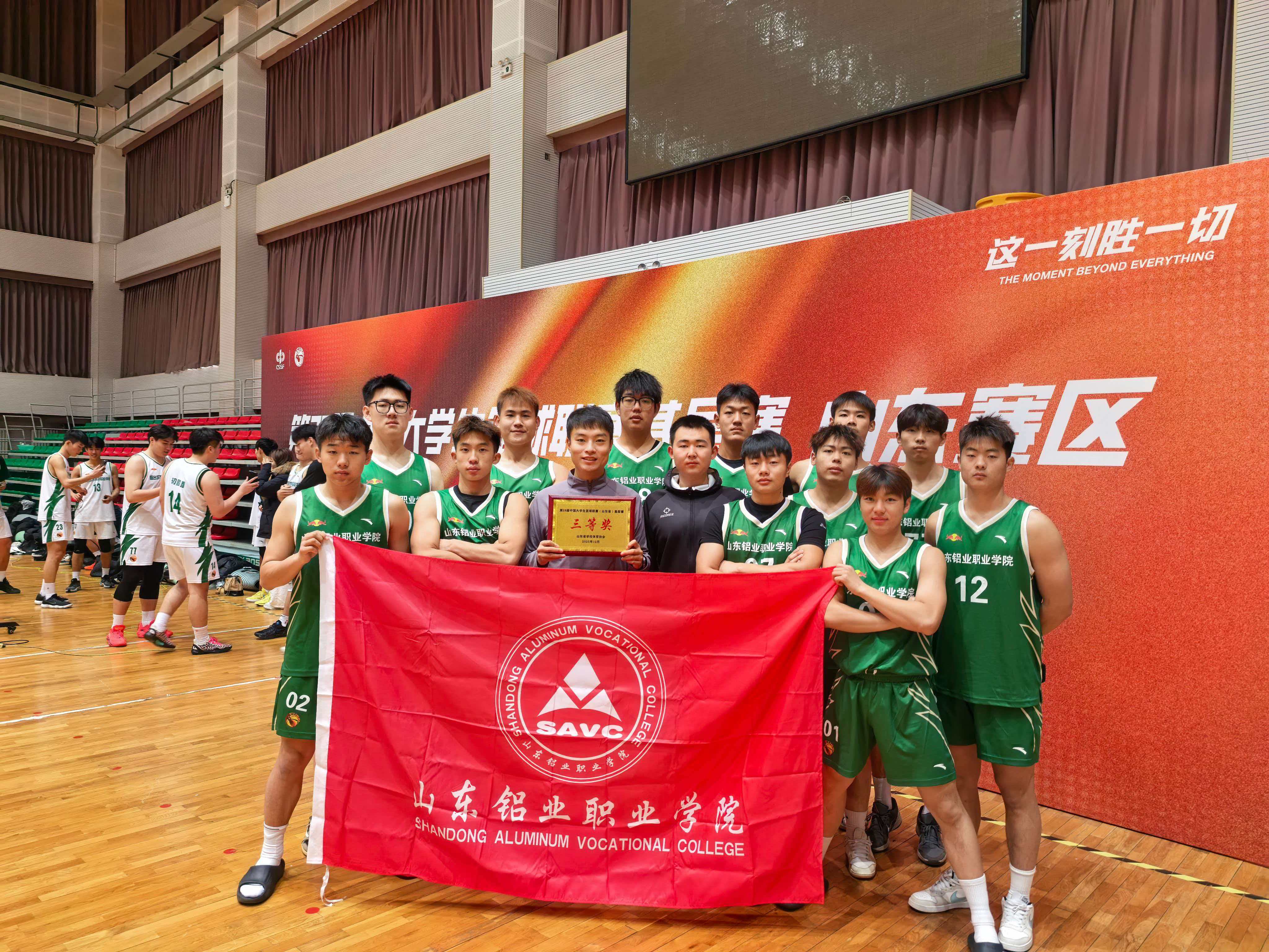 蓝狮在线测速网址