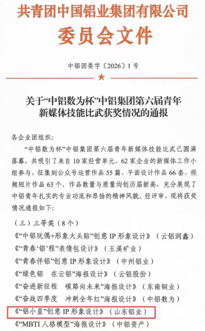 蓝狮在线测速网址