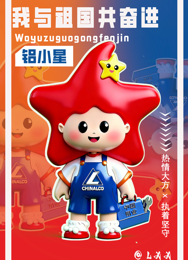 蓝狮在线测速网址