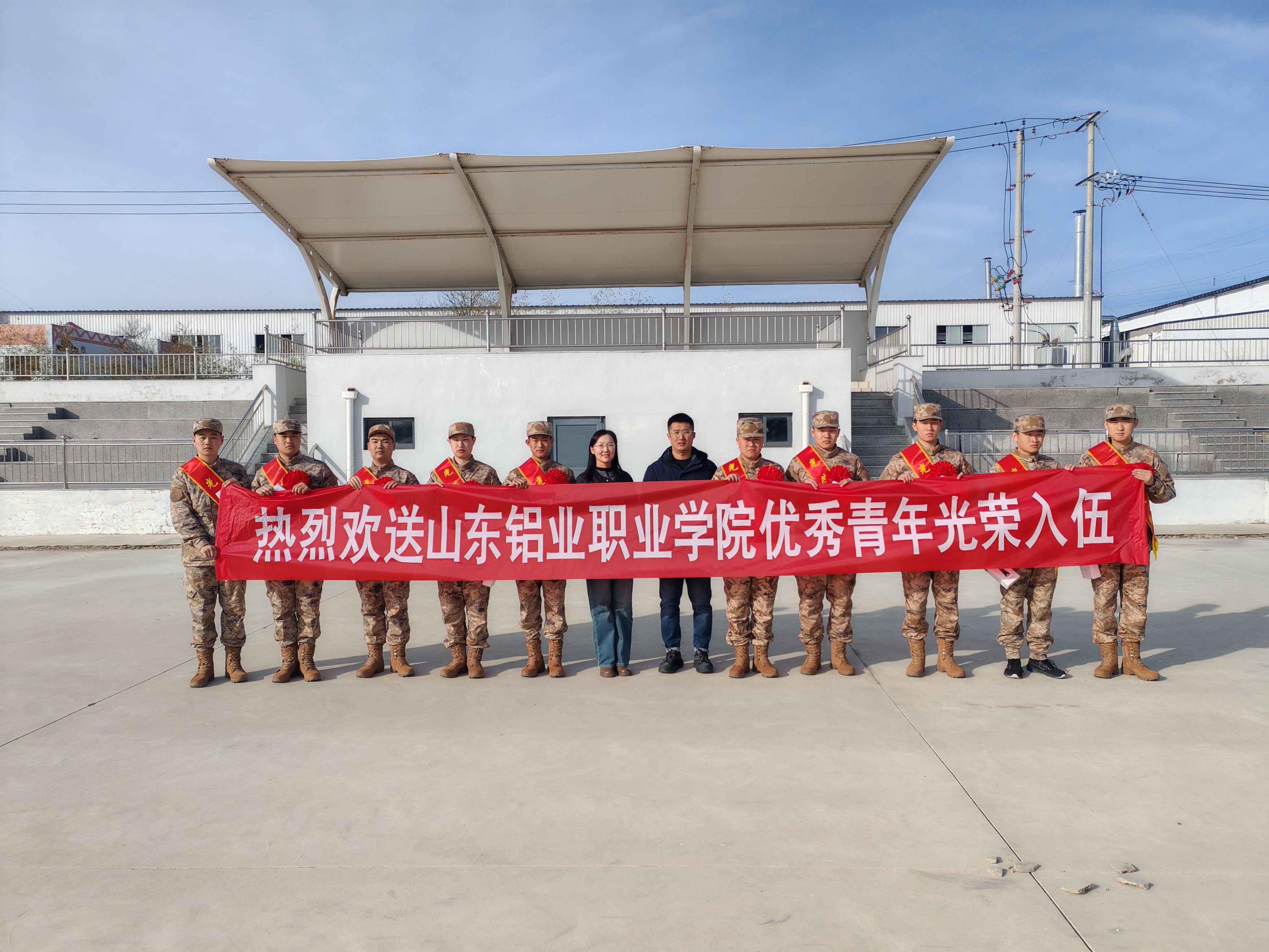 蓝狮在线测速网址