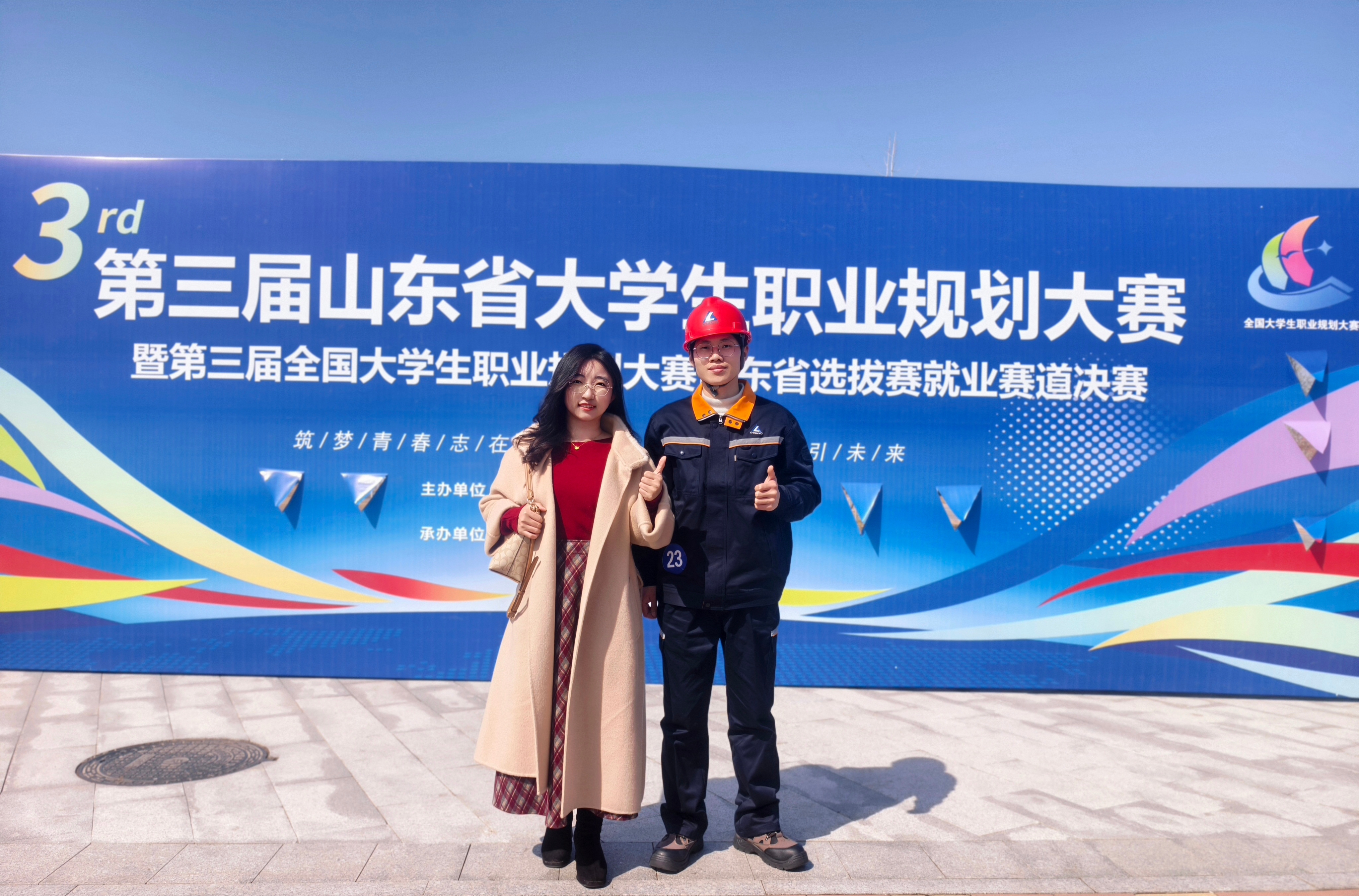 蓝狮在线测速网址