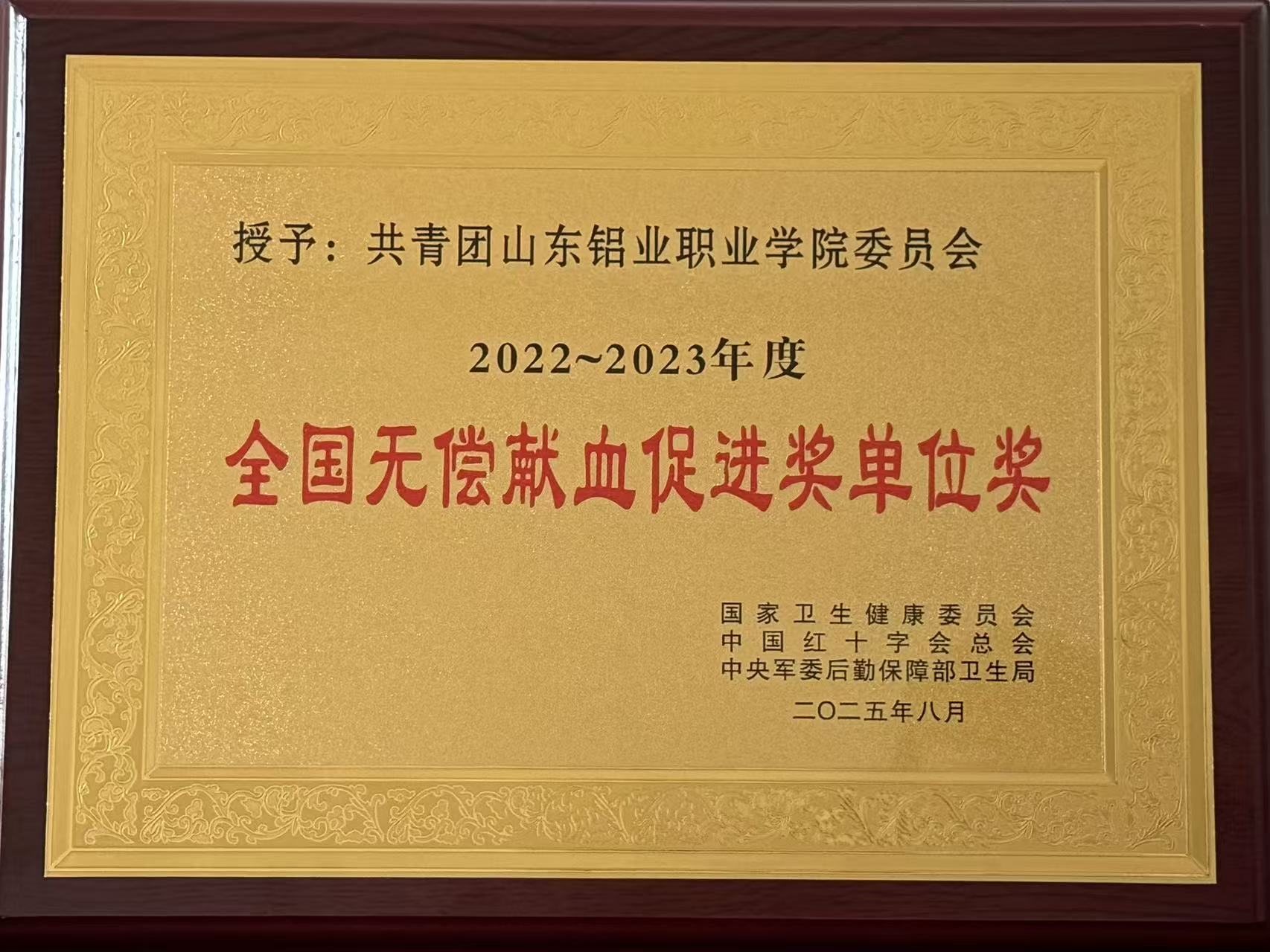蓝狮在线测速网址