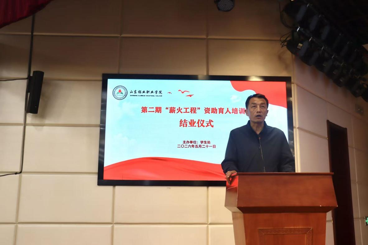 蓝狮在线测速网址