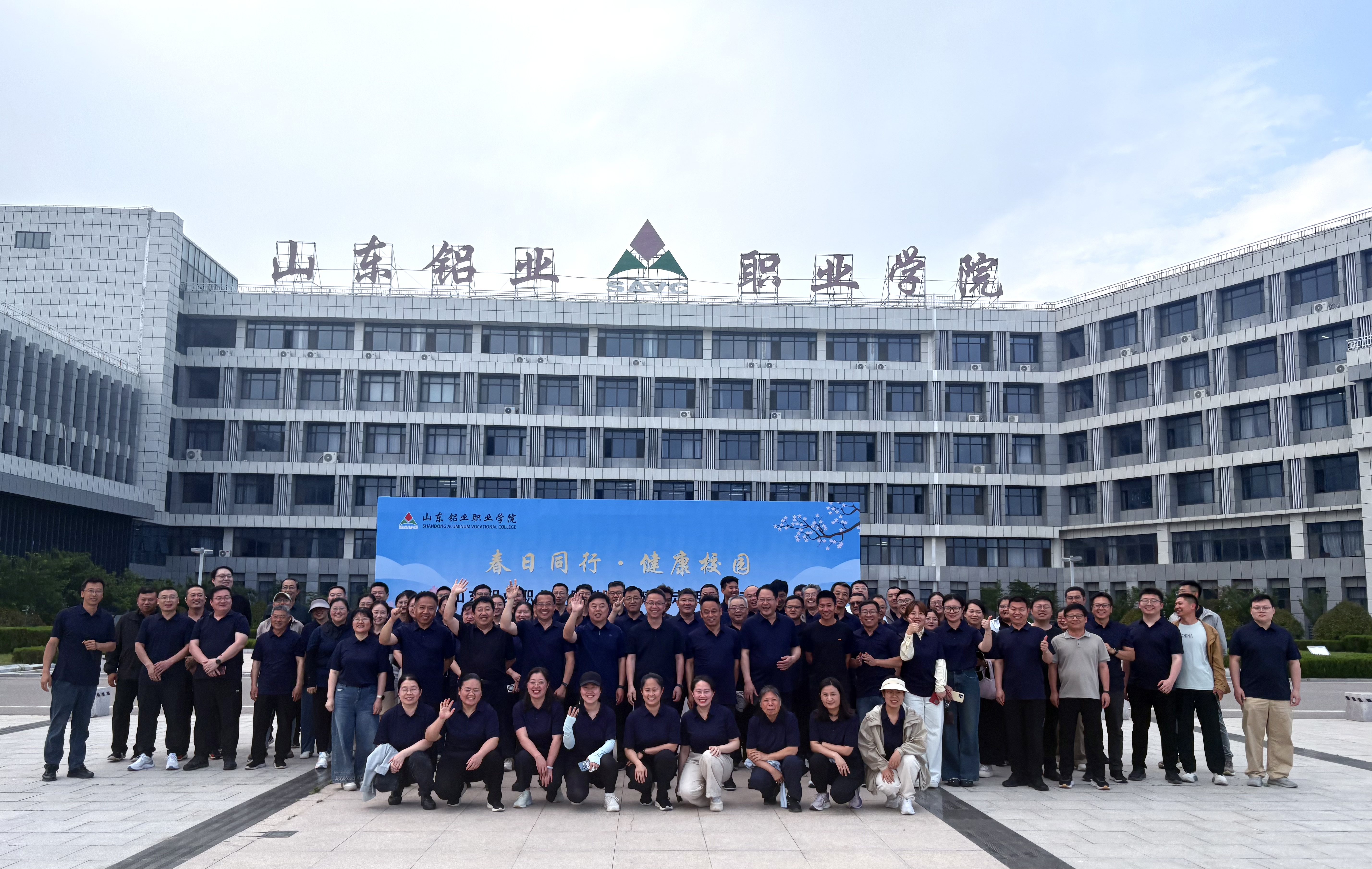 微信图片_20260615105316_3974_44.jpg 蓝狮在线测速网址