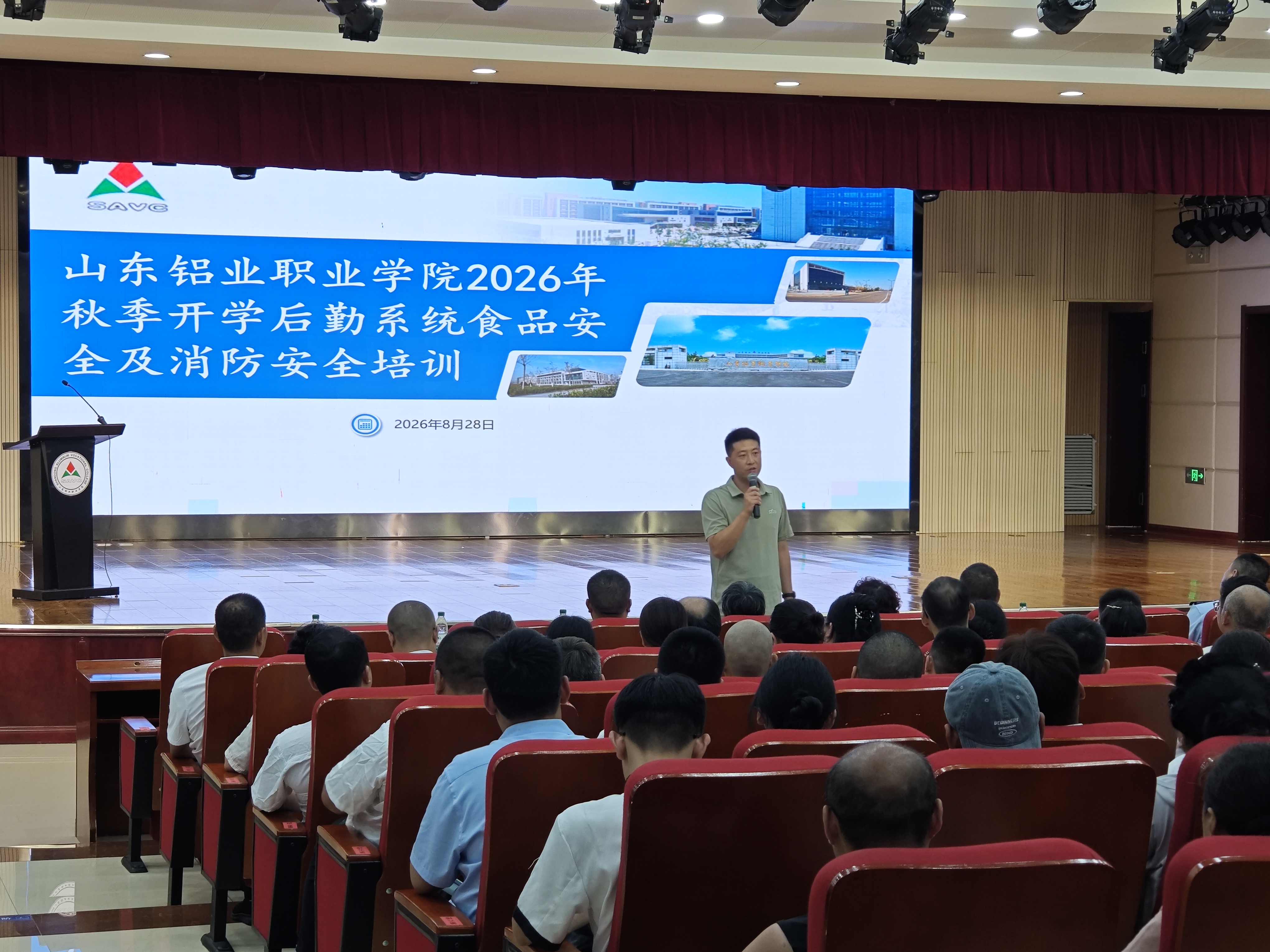 蓝狮在线测速网址