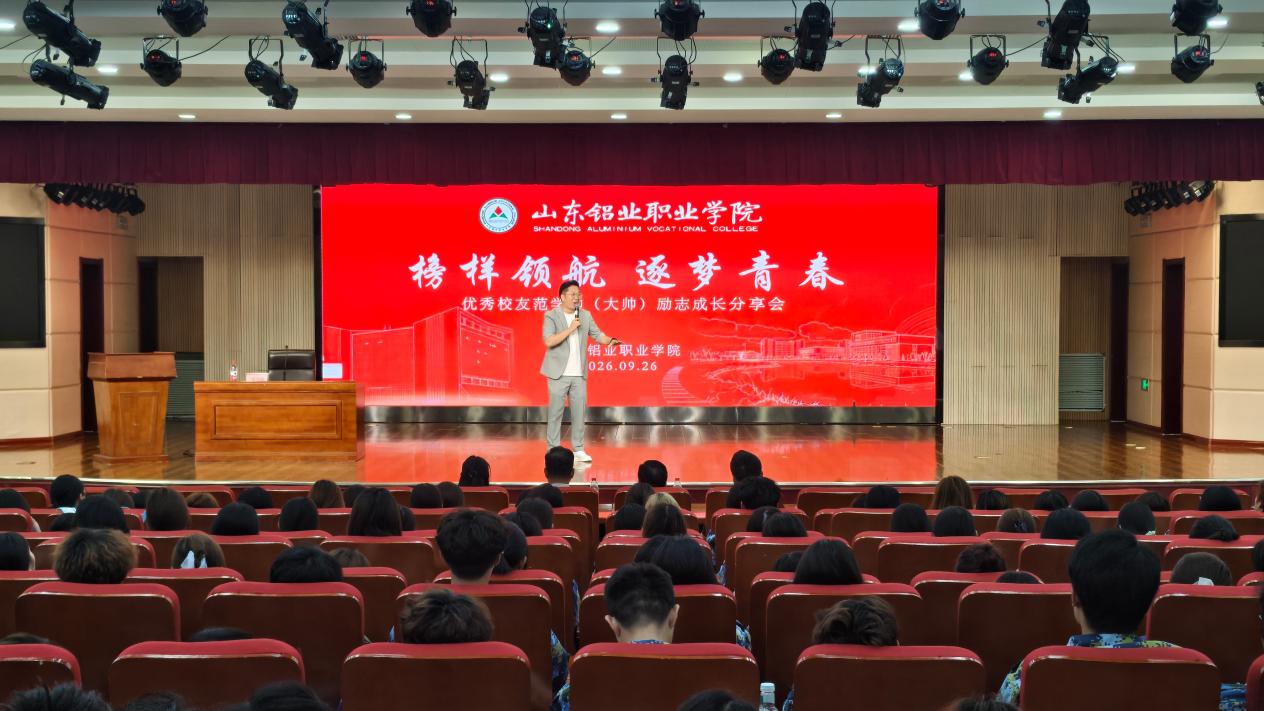 蓝狮在线测速网址
