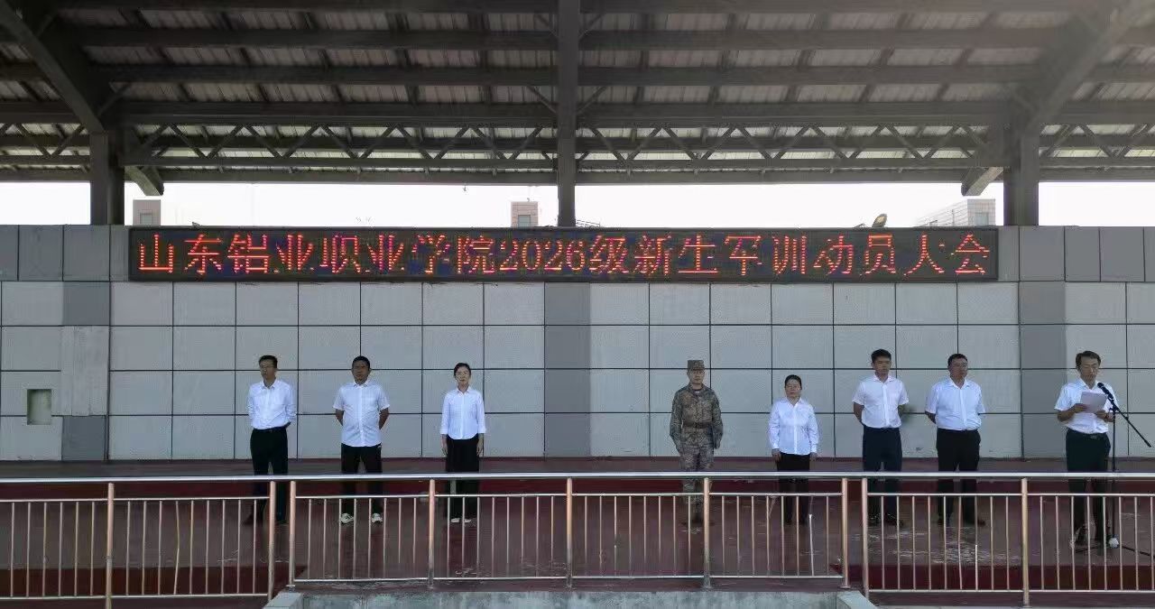 蓝狮在线测速网址