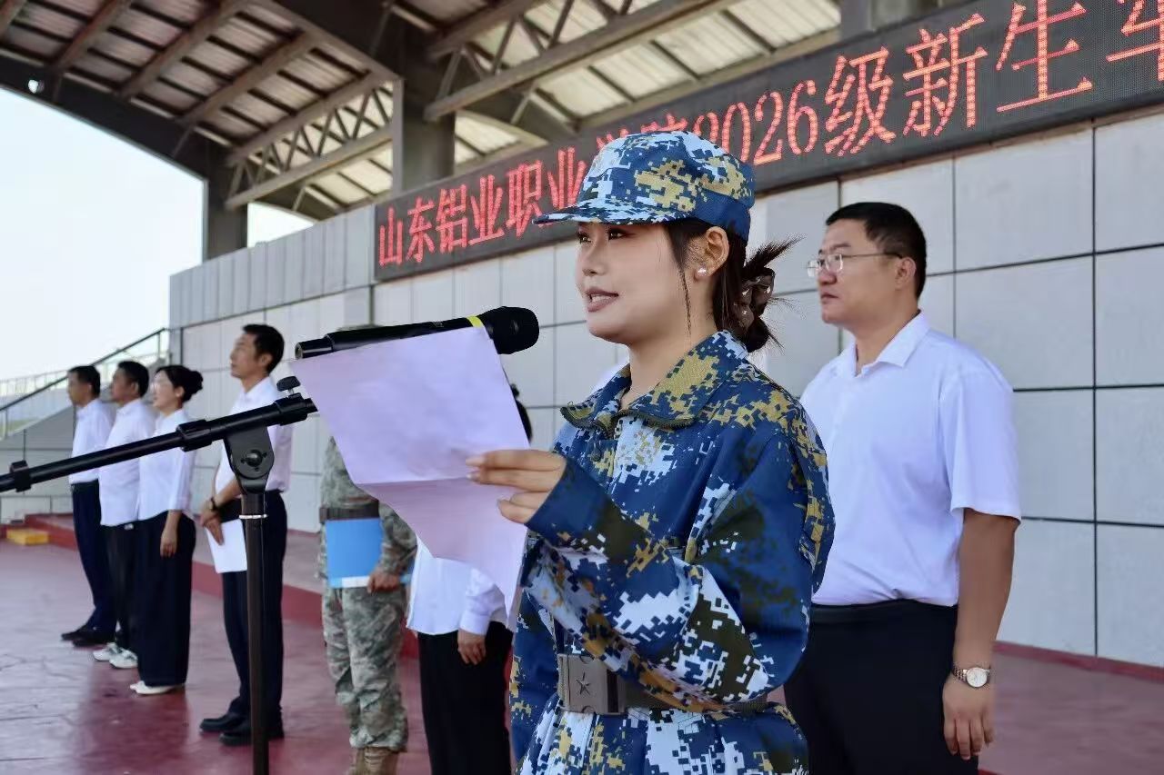 蓝狮在线测速网址