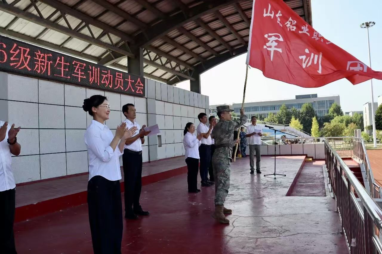 蓝狮在线测速网址