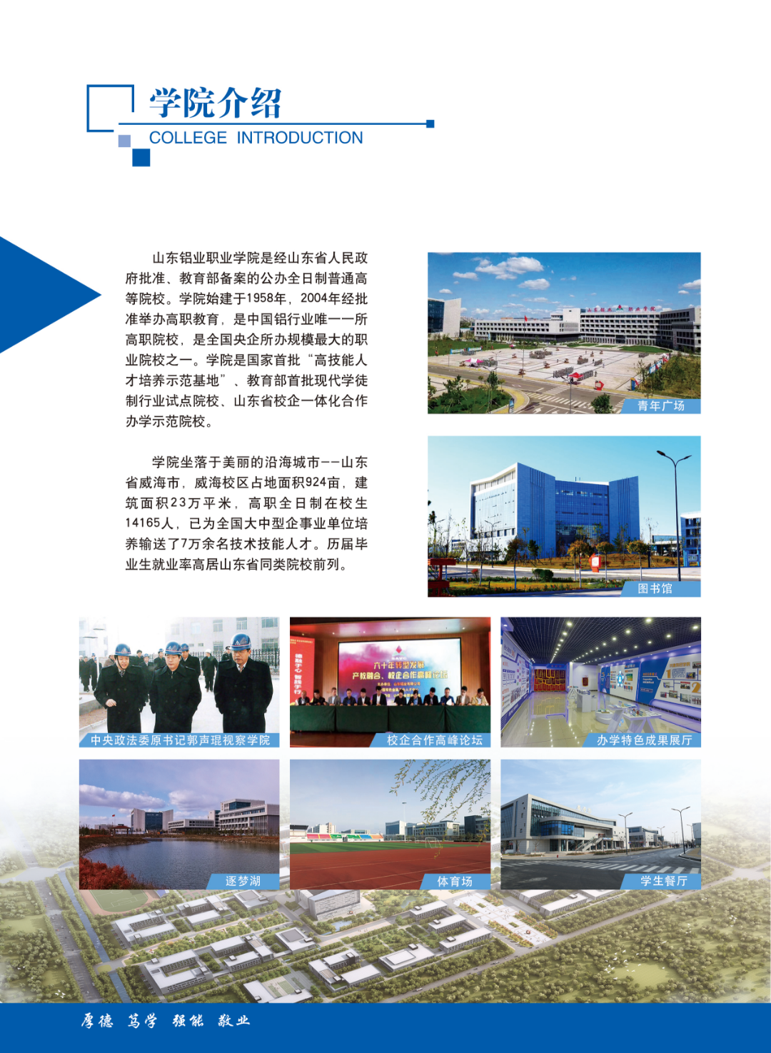 蓝狮在线测速网址