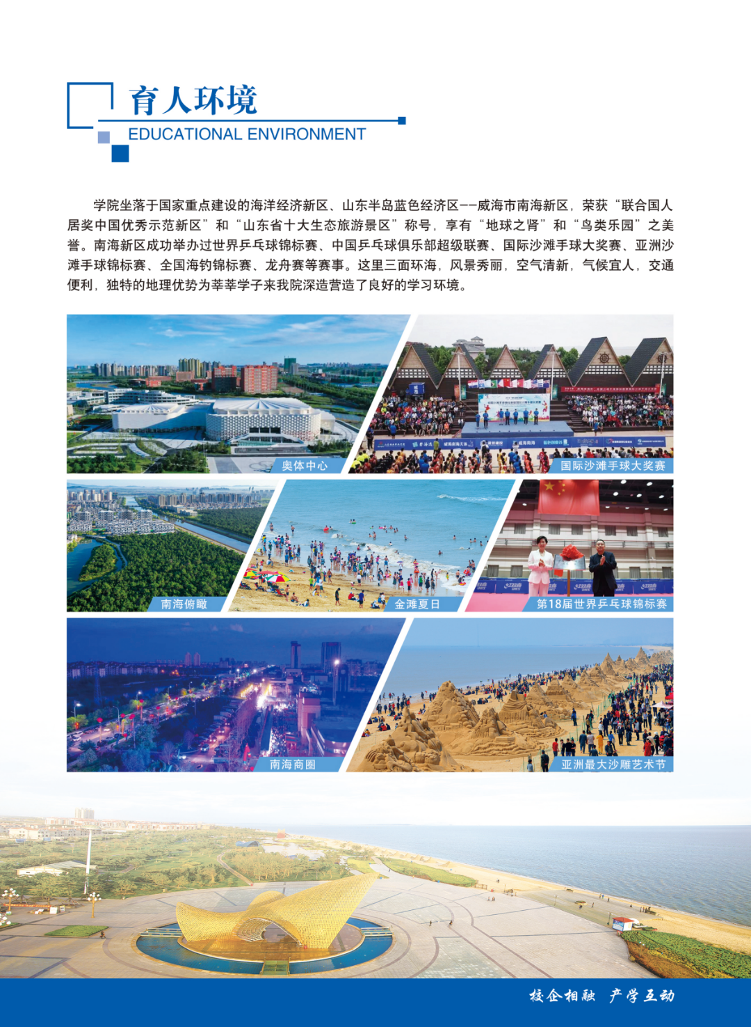 蓝狮在线测速网址