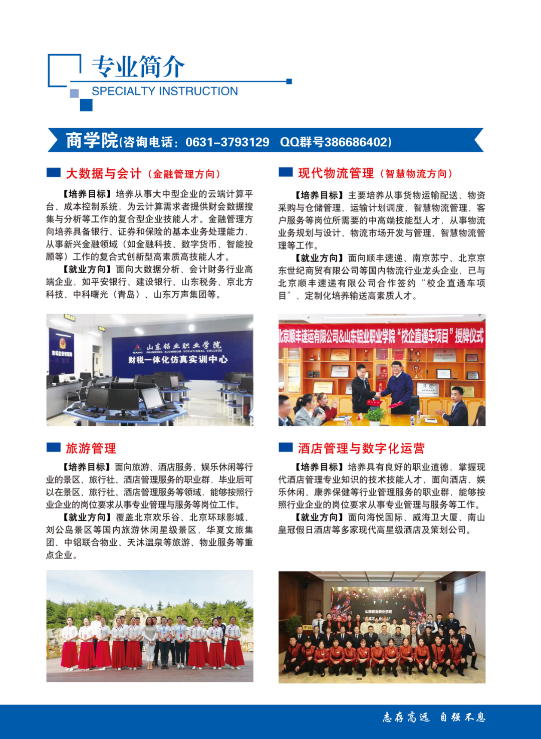 蓝狮在线测速网址