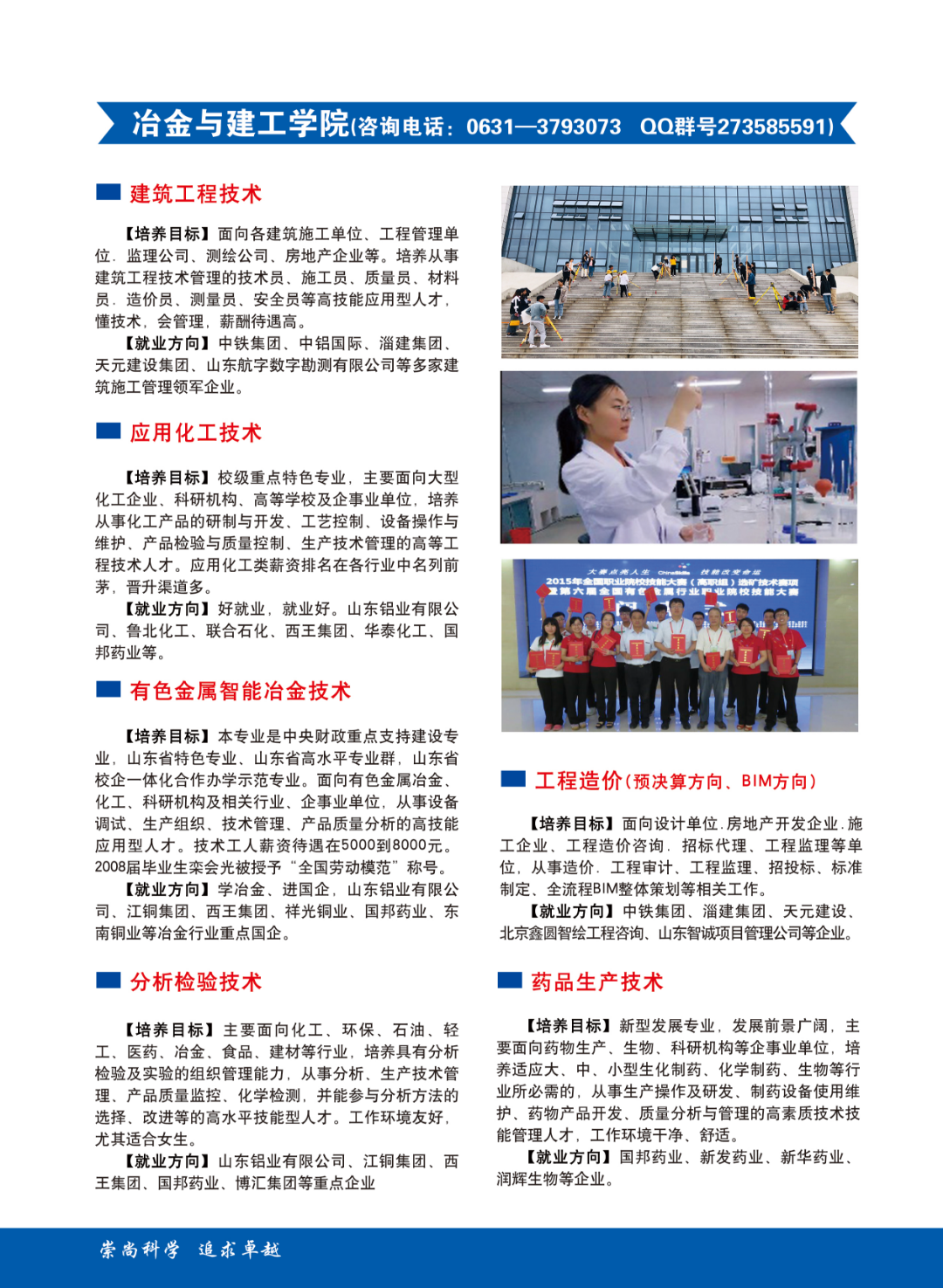 蓝狮在线测速网址