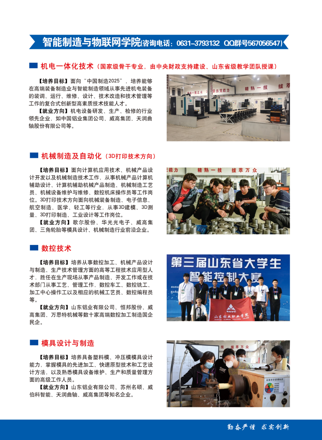 蓝狮在线测速网址