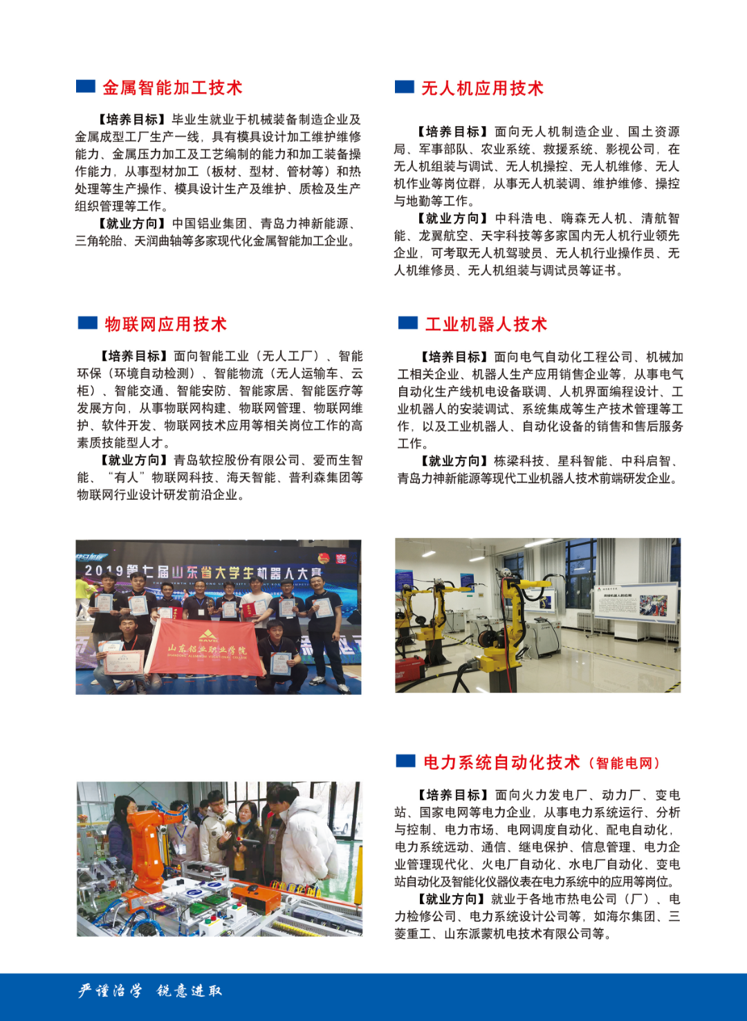 蓝狮在线测速网址