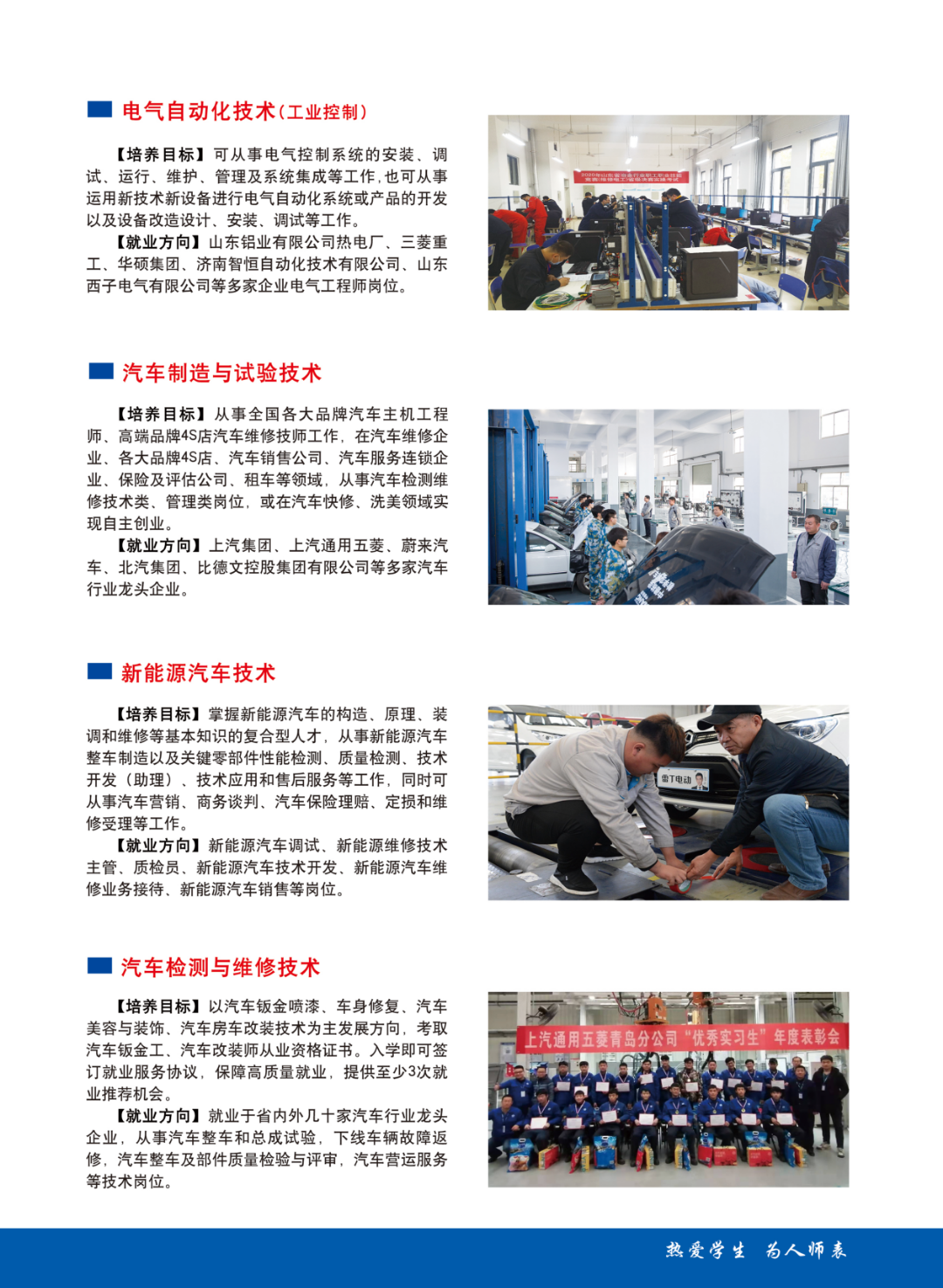 蓝狮在线测速网址