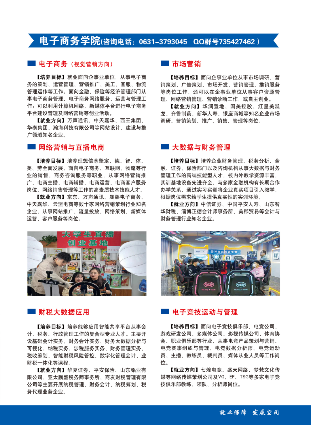 蓝狮在线测速网址