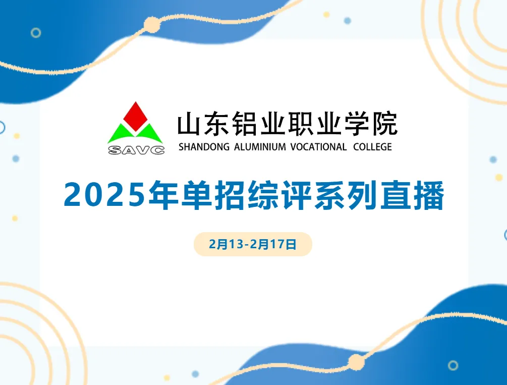 蓝狮在线测速网址