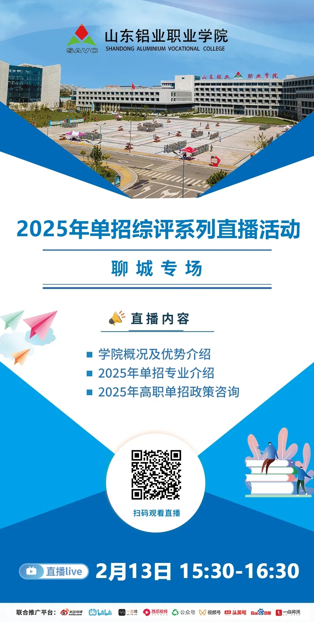 蓝狮在线测速网址