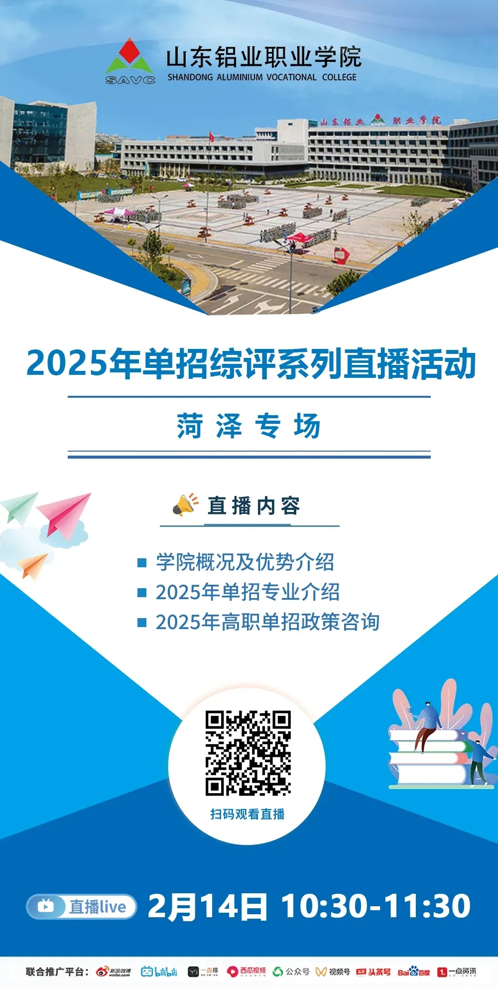 蓝狮在线测速网址