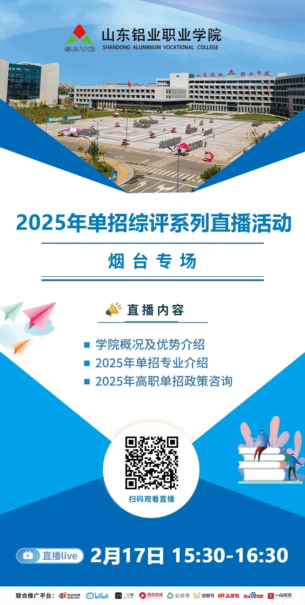 蓝狮在线测速网址