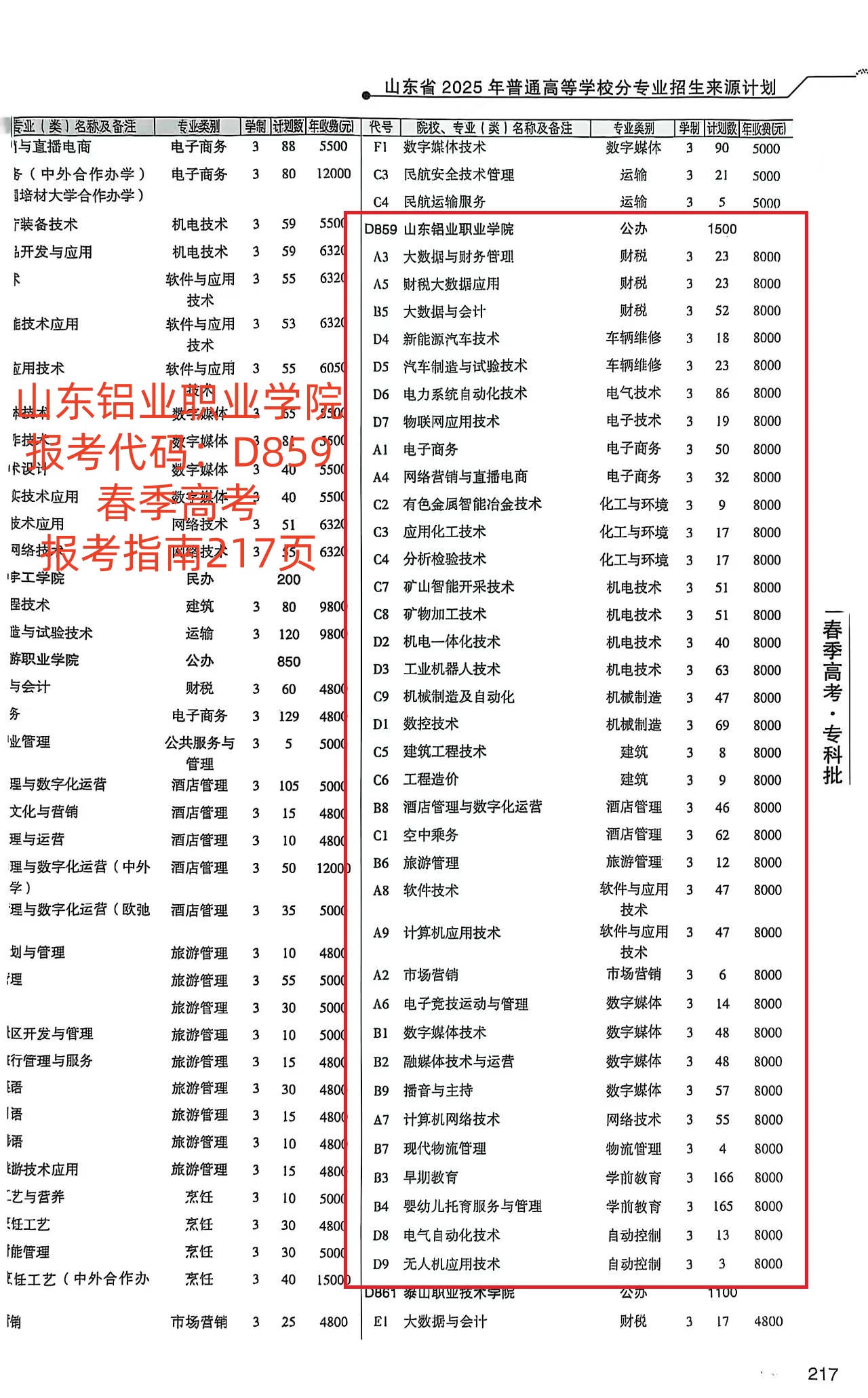 蓝狮在线测速网址