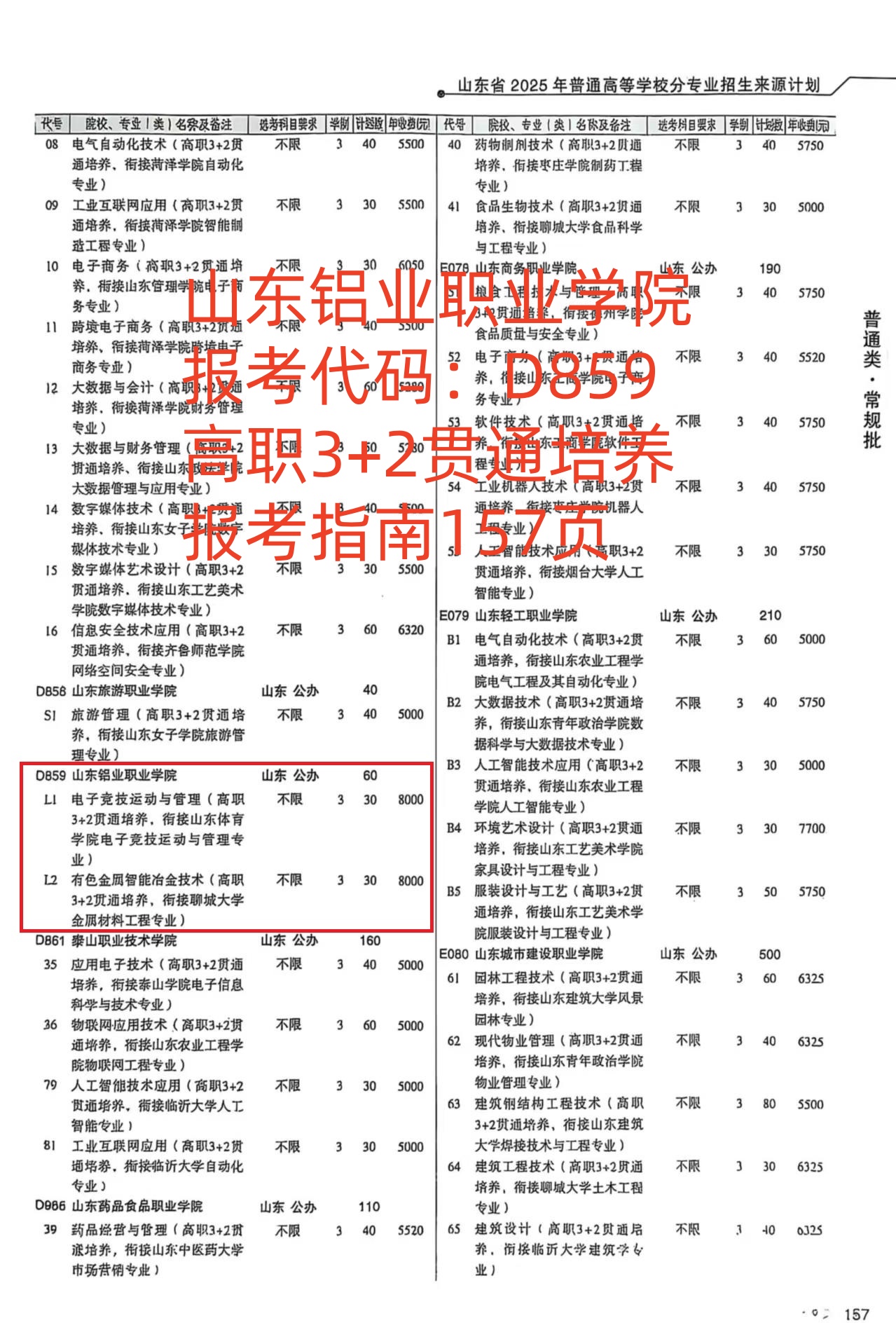 蓝狮在线测速网址