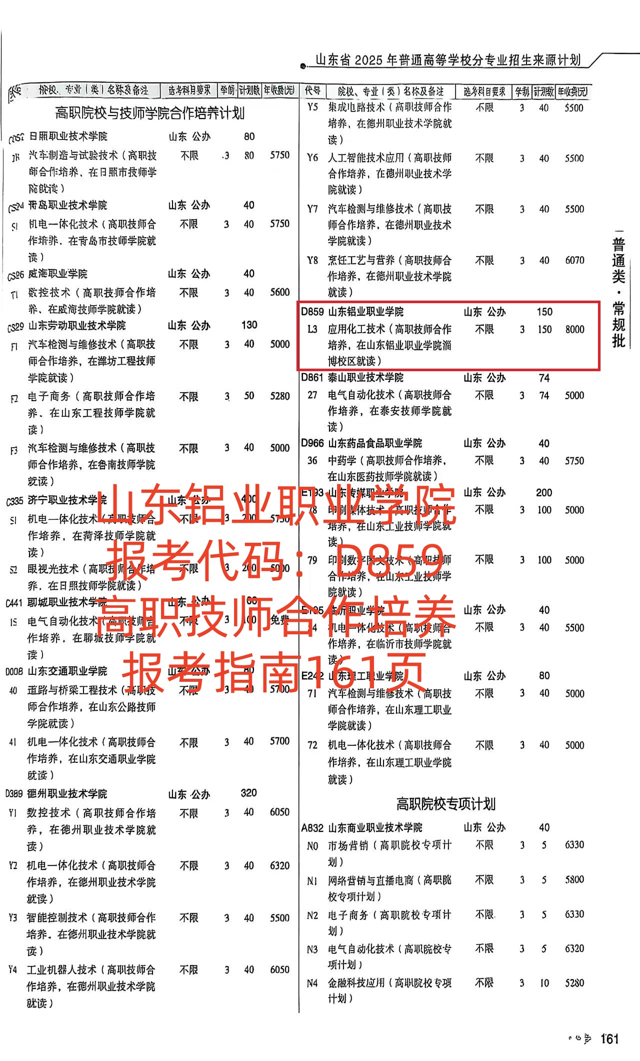 蓝狮在线测速网址