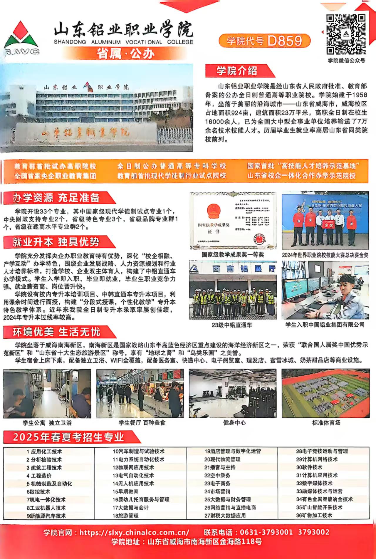 蓝狮在线测速网址