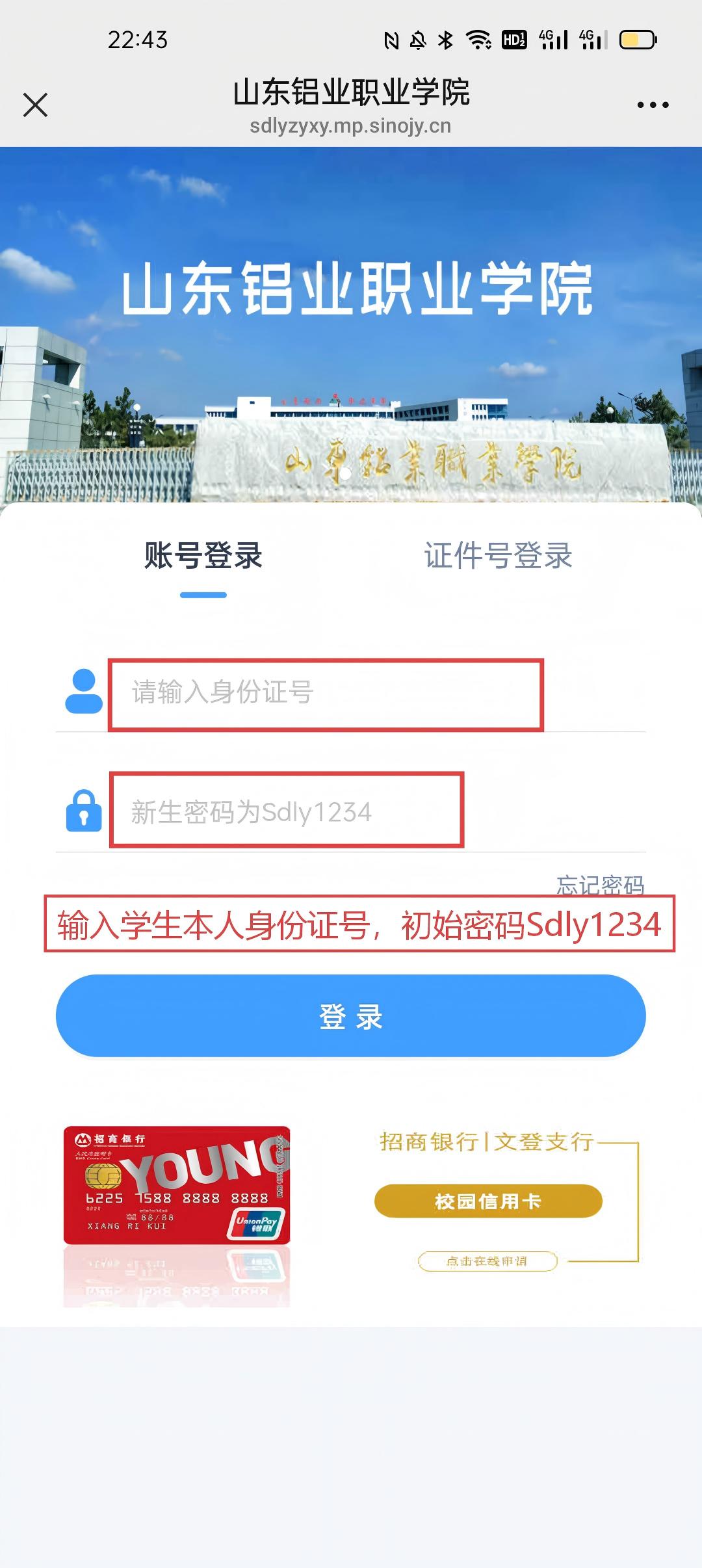 蓝狮在线测速网址