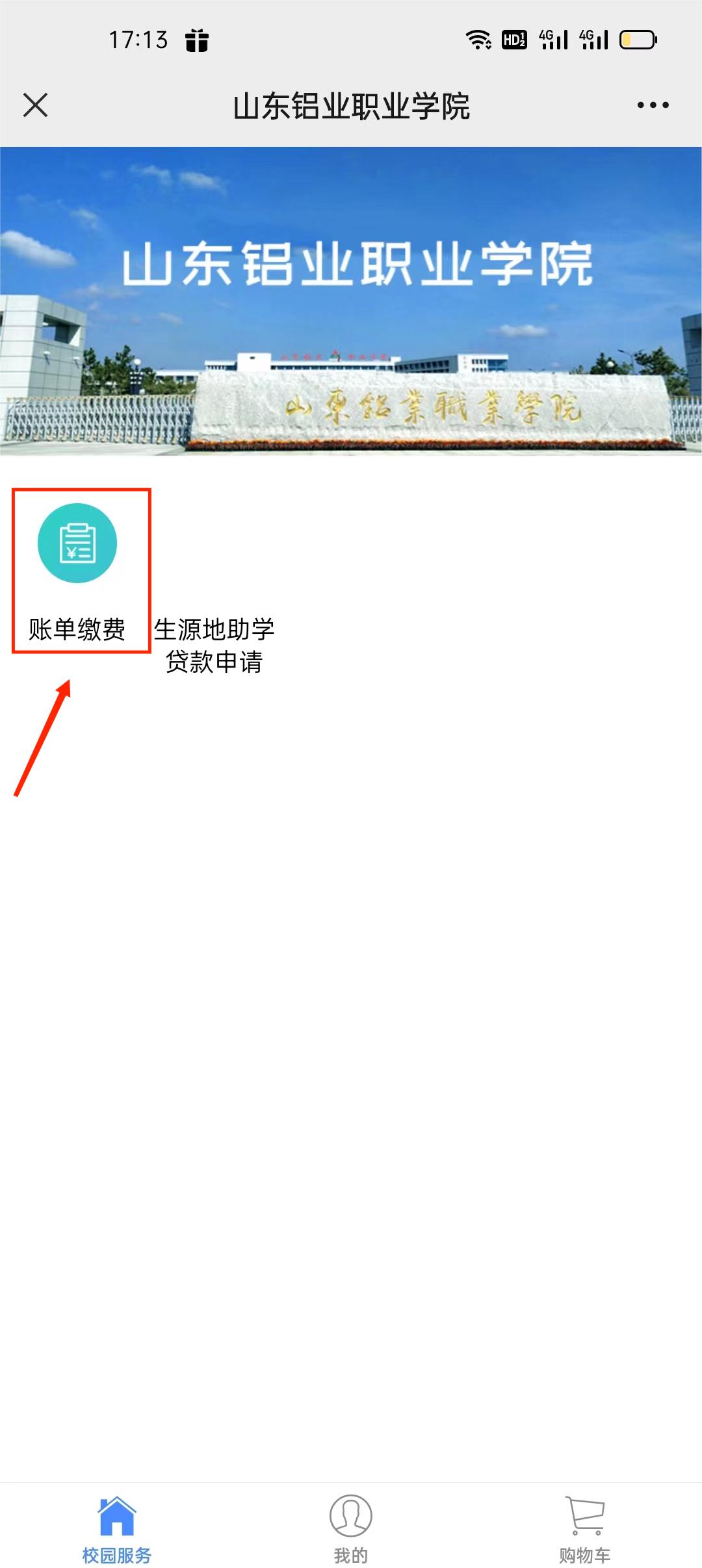 蓝狮在线测速网址