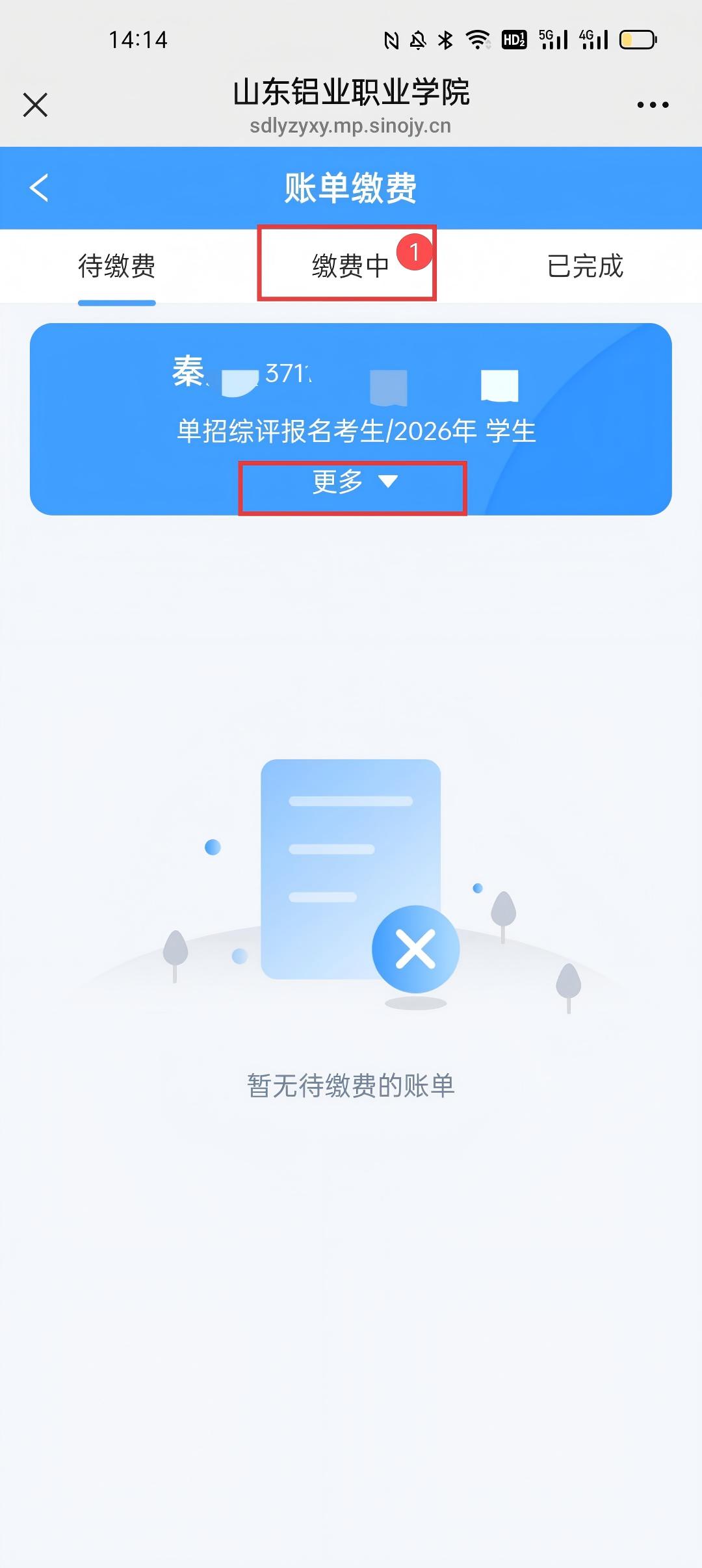 蓝狮在线测速网址