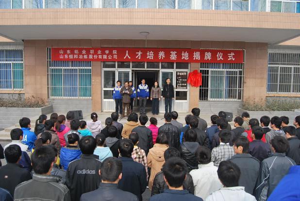 蓝狮在线测速网址