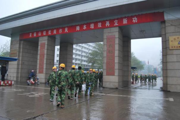 蓝狮在线测速网址