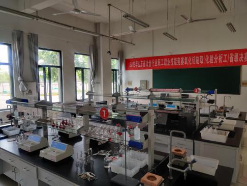 蓝狮在线测速网址