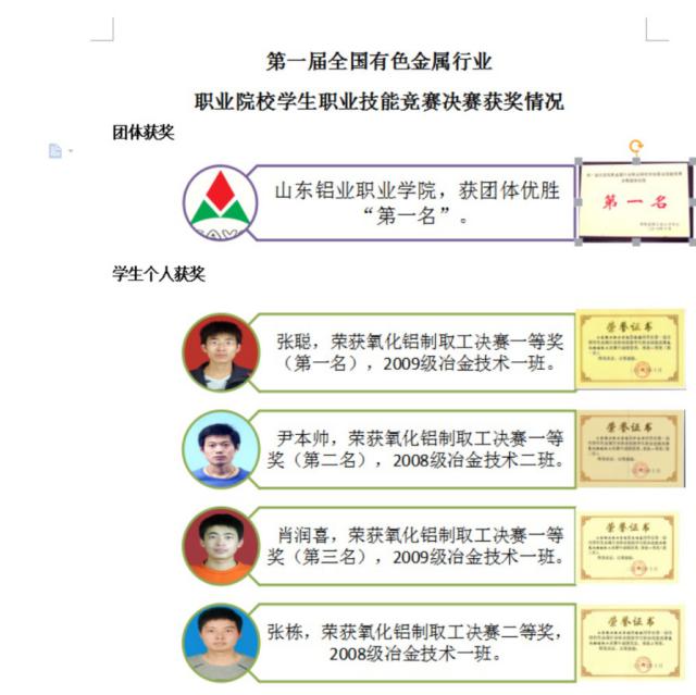 蓝狮在线测速网址