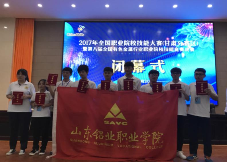 蓝狮在线测速网址