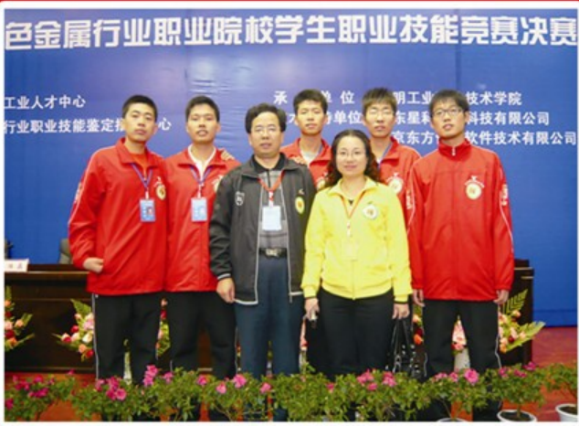 蓝狮在线测速网址