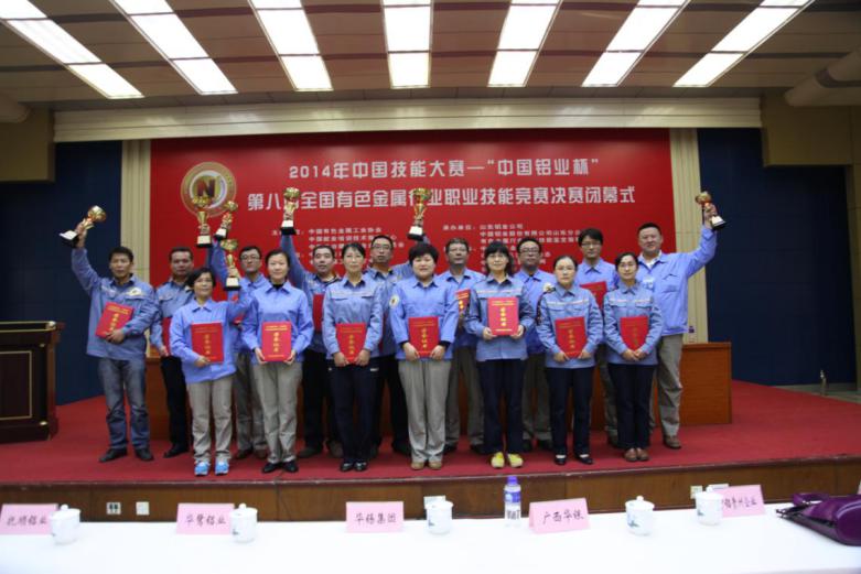 蓝狮在线测速网址