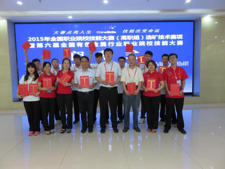 蓝狮在线测速网址