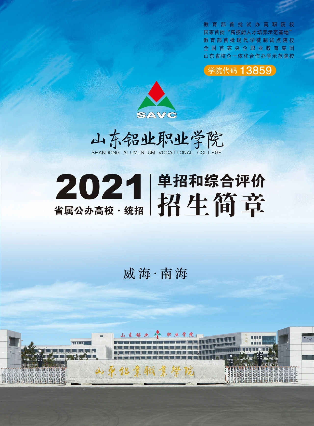 蓝狮在线测速网址