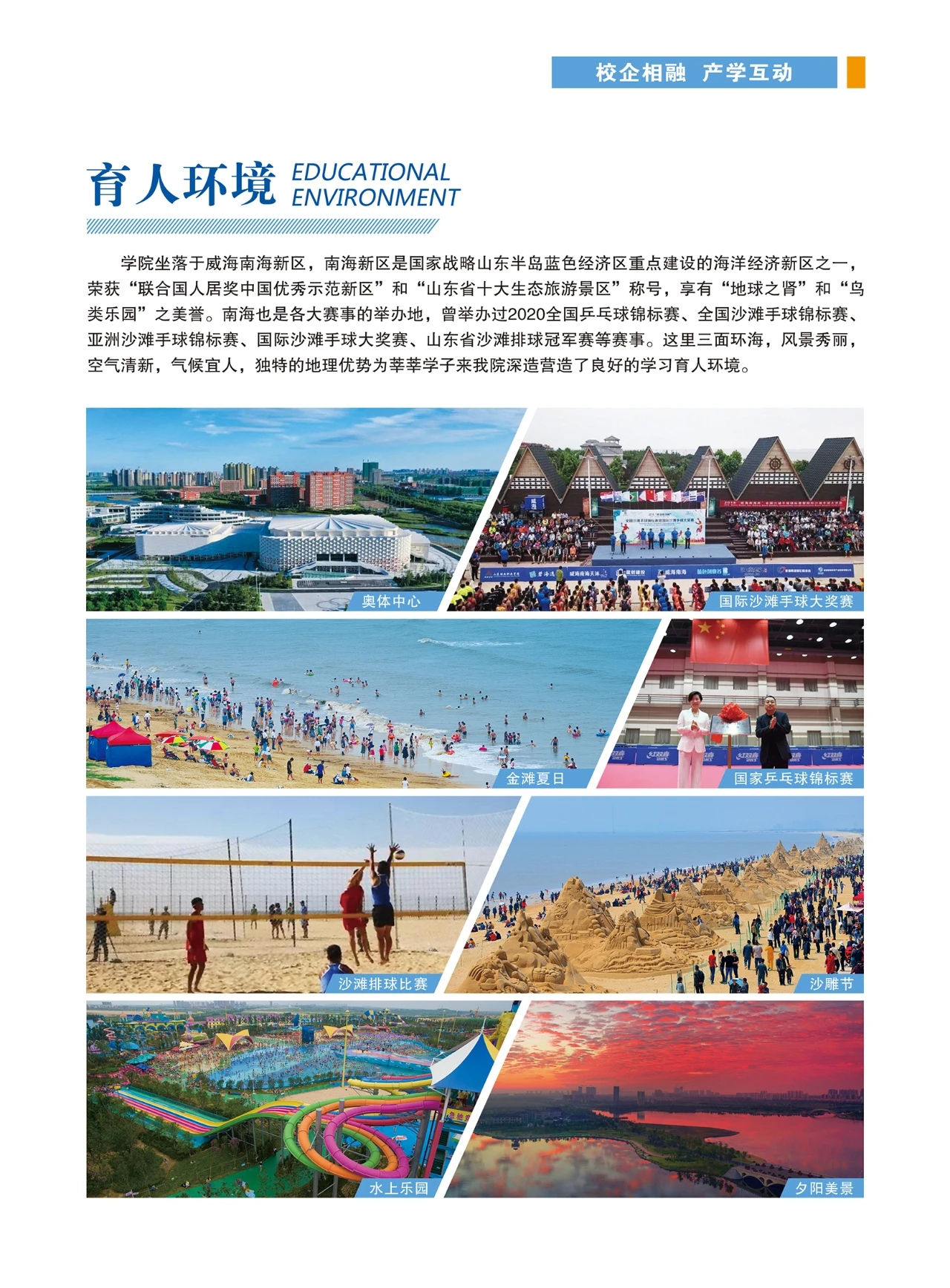 蓝狮在线测速网址