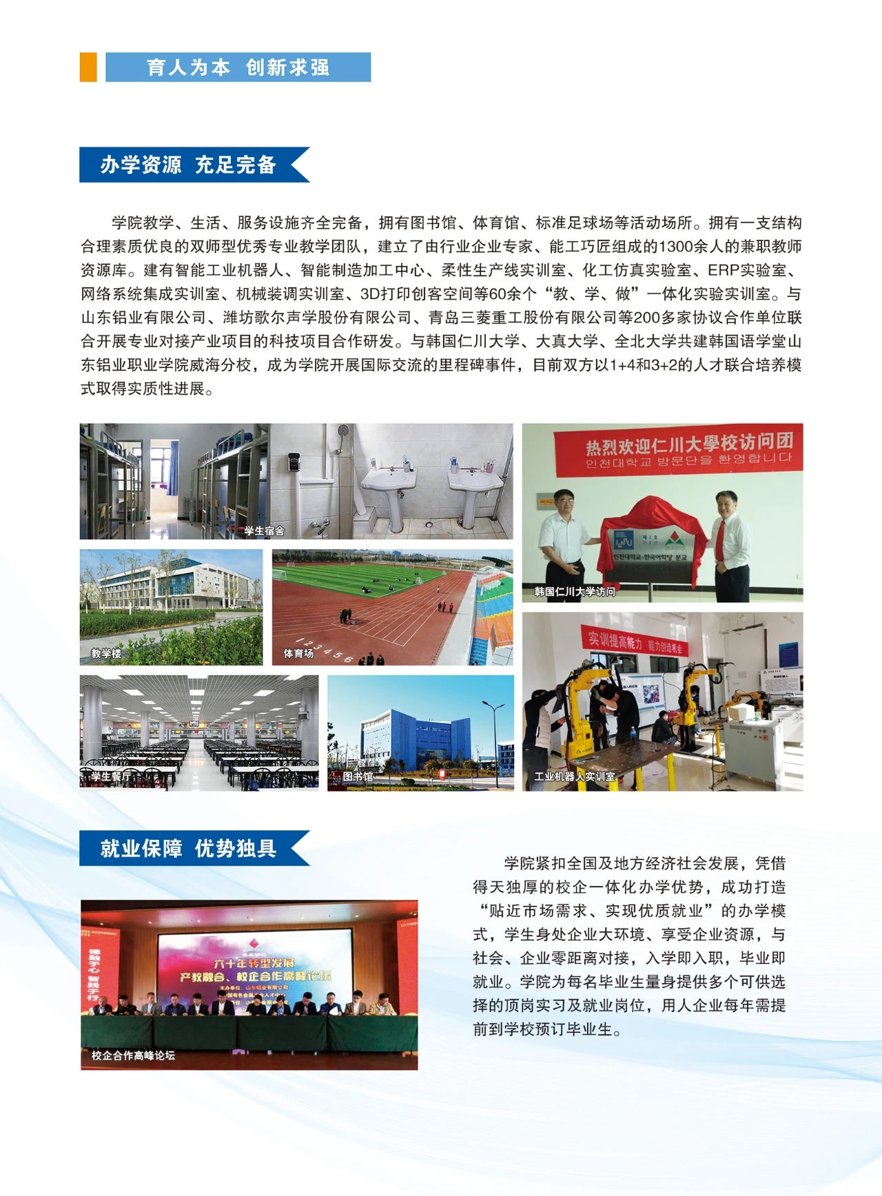 蓝狮在线测速网址