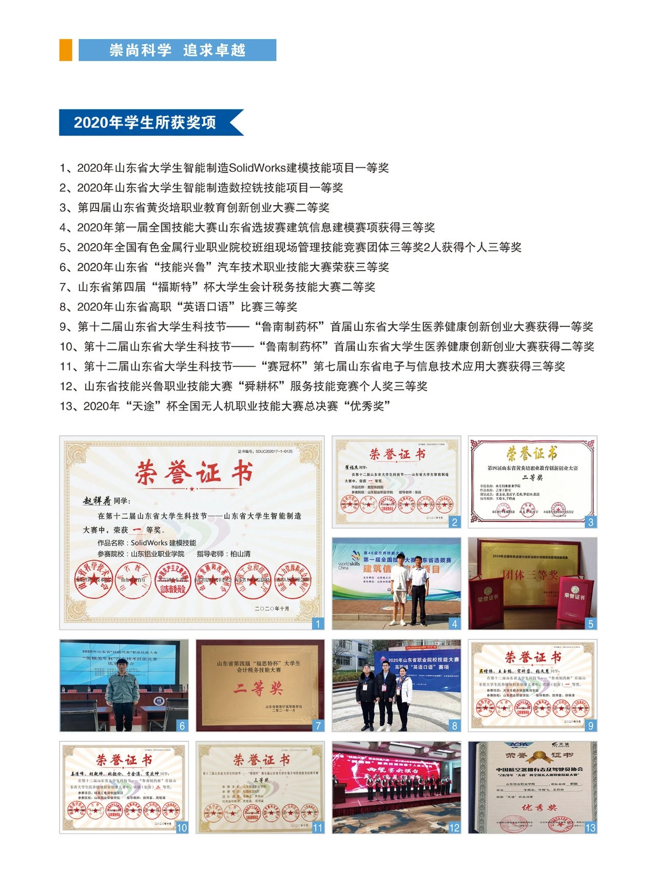 蓝狮在线测速网址