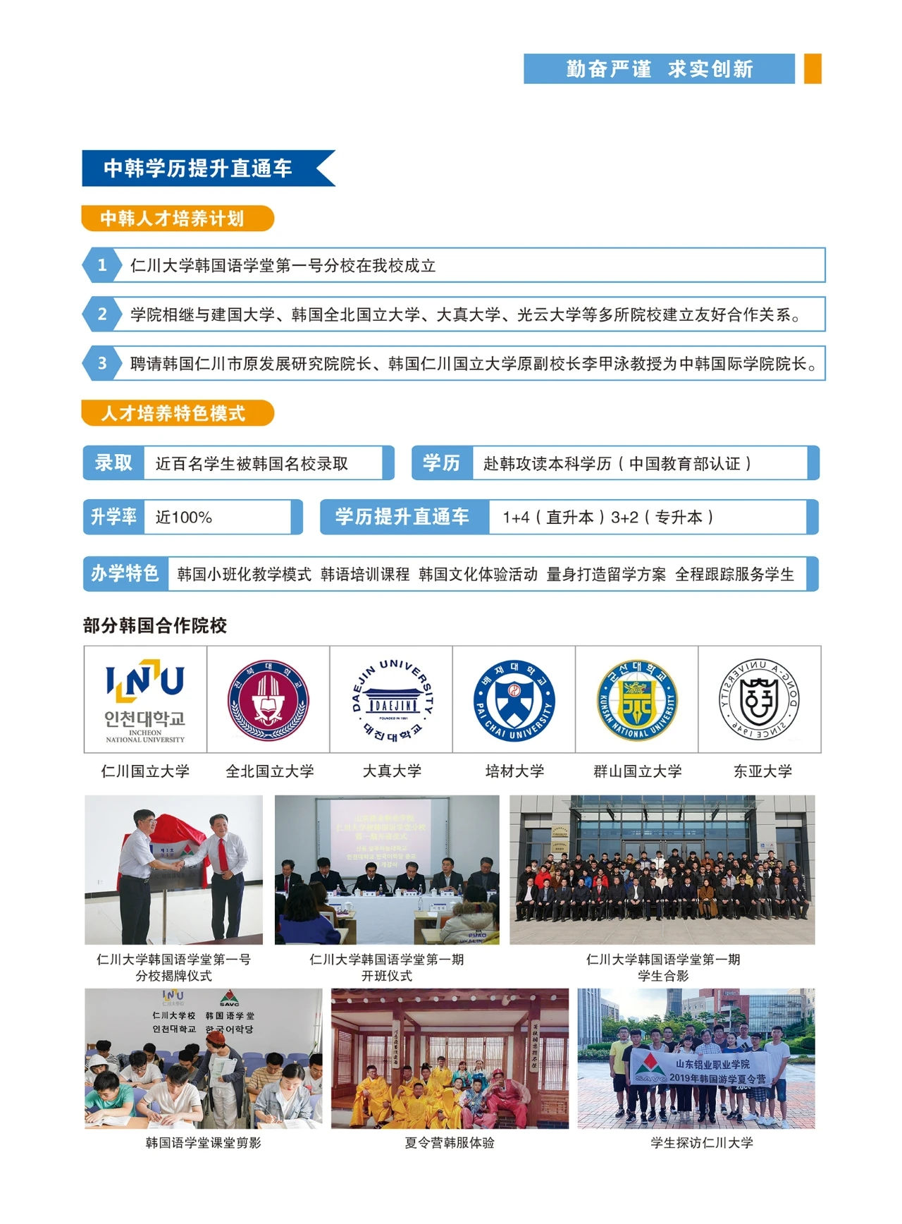 蓝狮在线测速网址