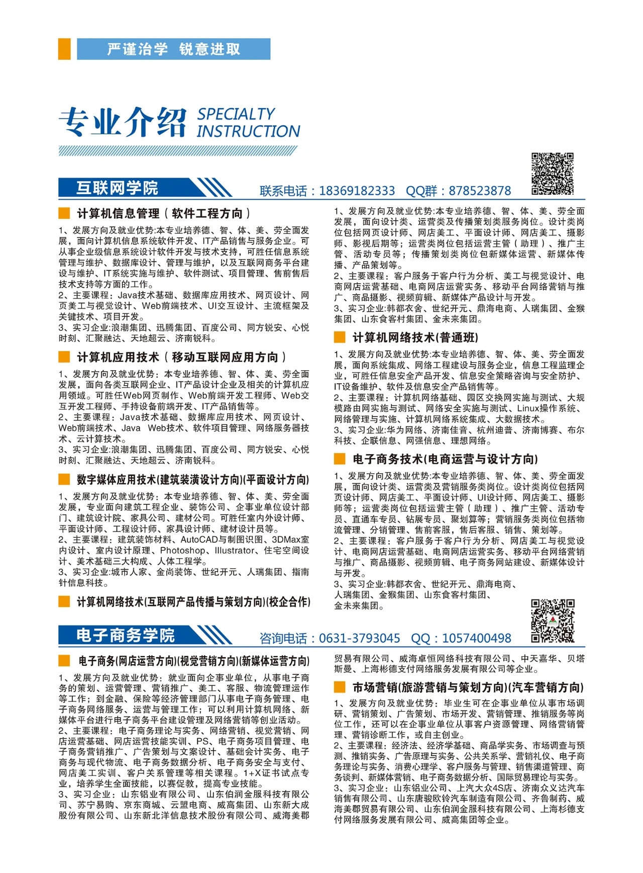 蓝狮在线测速网址