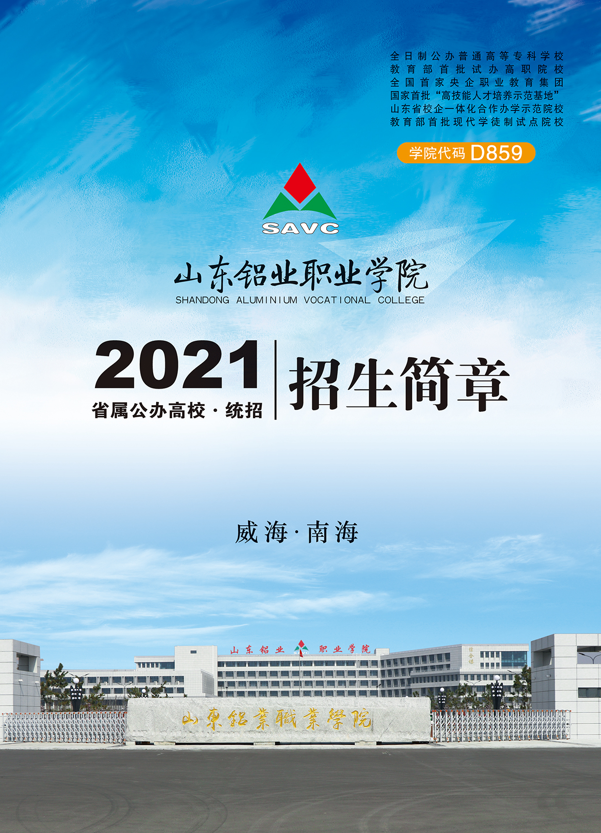 蓝狮在线测速网址