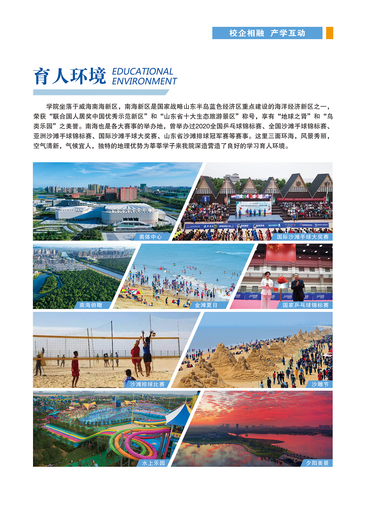 蓝狮在线测速网址