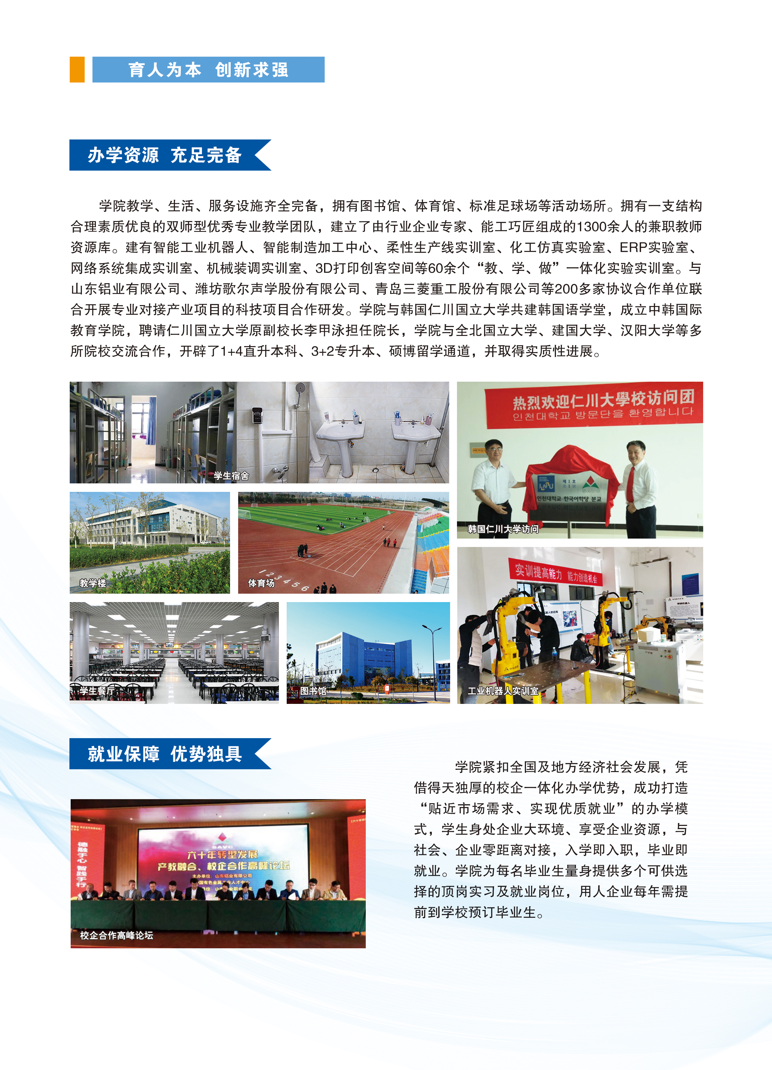 蓝狮在线测速网址