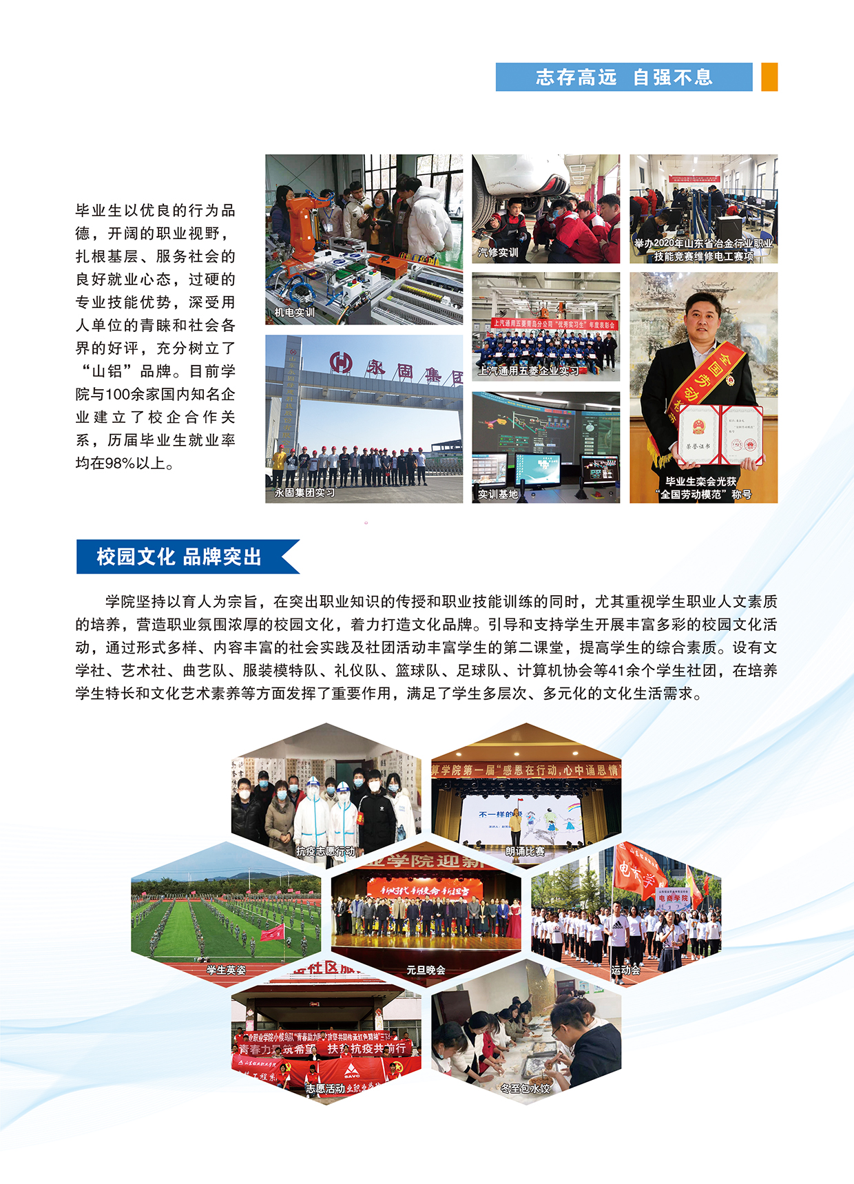 蓝狮在线测速网址